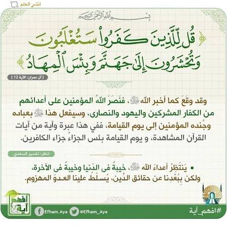 SoulLongsHome's tweet photo. @Military_OSTX https://t.co/bnMHqeoIfc