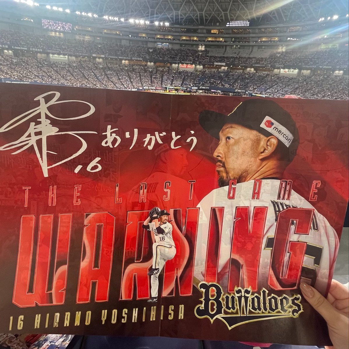Sai__Hawks's tweet photo. 現地よりたかほーー🦅✨️
三連勝🌟晴くん12勝目！！
いいテンポだし安定感すごい🥹
大量得点ナイスすぎるーー！！
こんちゃん100打点おめでとう👼🏻🪽
平野投手お疲れ様でした👏👏
今季最終現地、いい結果で締めれて良かった！！
明日もがんばろう🙂‍↕️ https://t.co/GgySGhQwIL