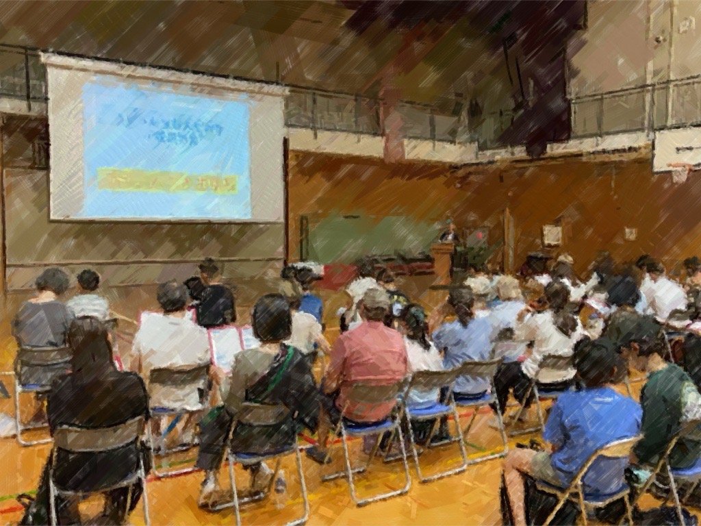 roppongi_jhs's tweet photo. 🏫令和９年度　新入生保護者説明会🎙
お忙しい中、ご来校いただきありがとうございました。
短い時間ではありましたが、六本木中の教育活動や学校の雰囲気をご理解いただけたでしょうか。
お子様の大切な３年間を過ごす場所として、本校を選んでいただければ幸いです✨ https://t.co/2bbe0AQ9vH