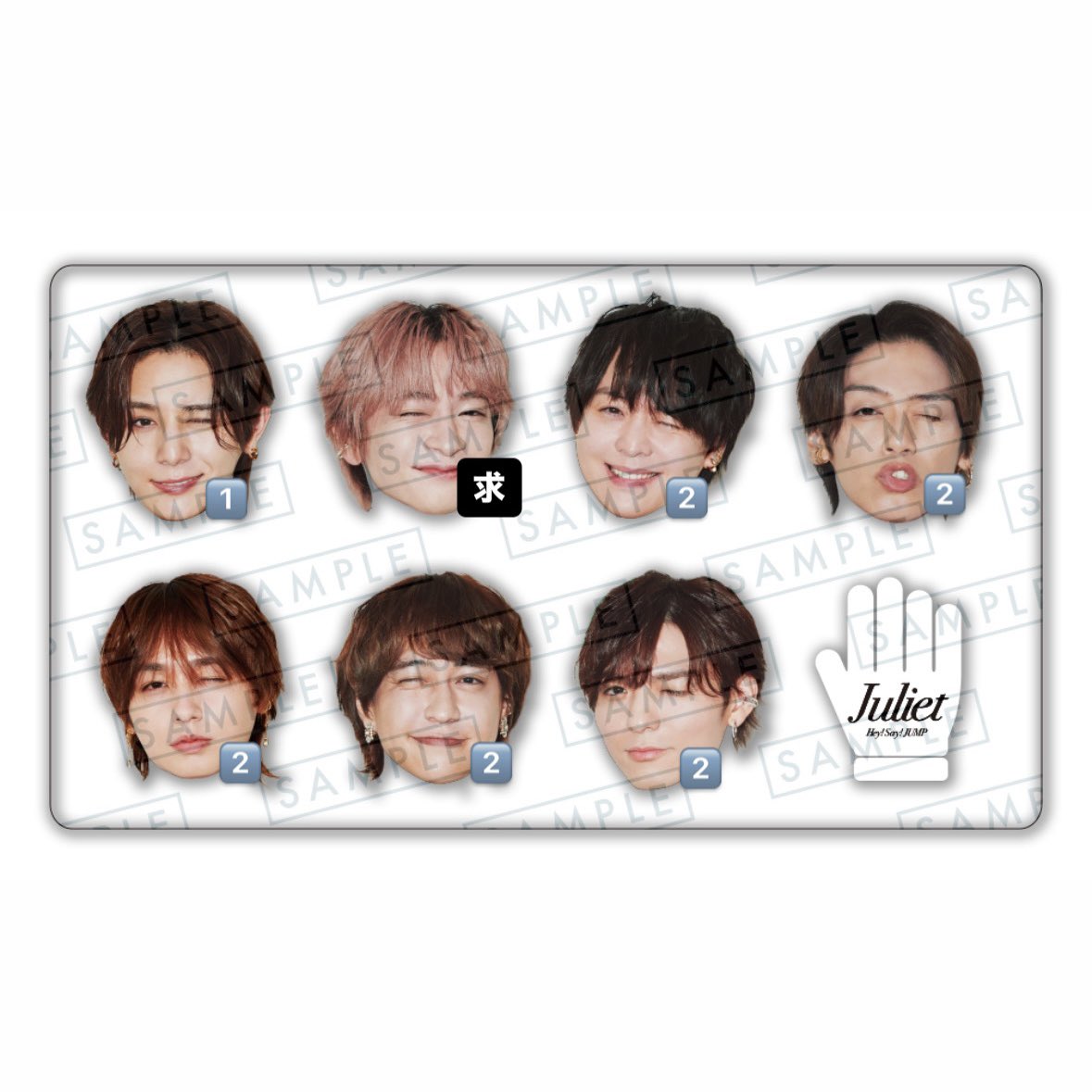 chiiy30's tweet photo. Hey! Say! JUMP Juliet アルバム特典 交換
一石二鳥シールカード クリアフレームカード アクリルチップ メガネ ウインク

【求】知念

ツアー手渡し（全都市行く予定です）郵送❌
まとめての交換優先、同種同士の交換
お心当たりある方dmまでお願いいたします。

#jump_譲 #jump_求 #jump_交換 https://t.co/wkaaZrZehJ