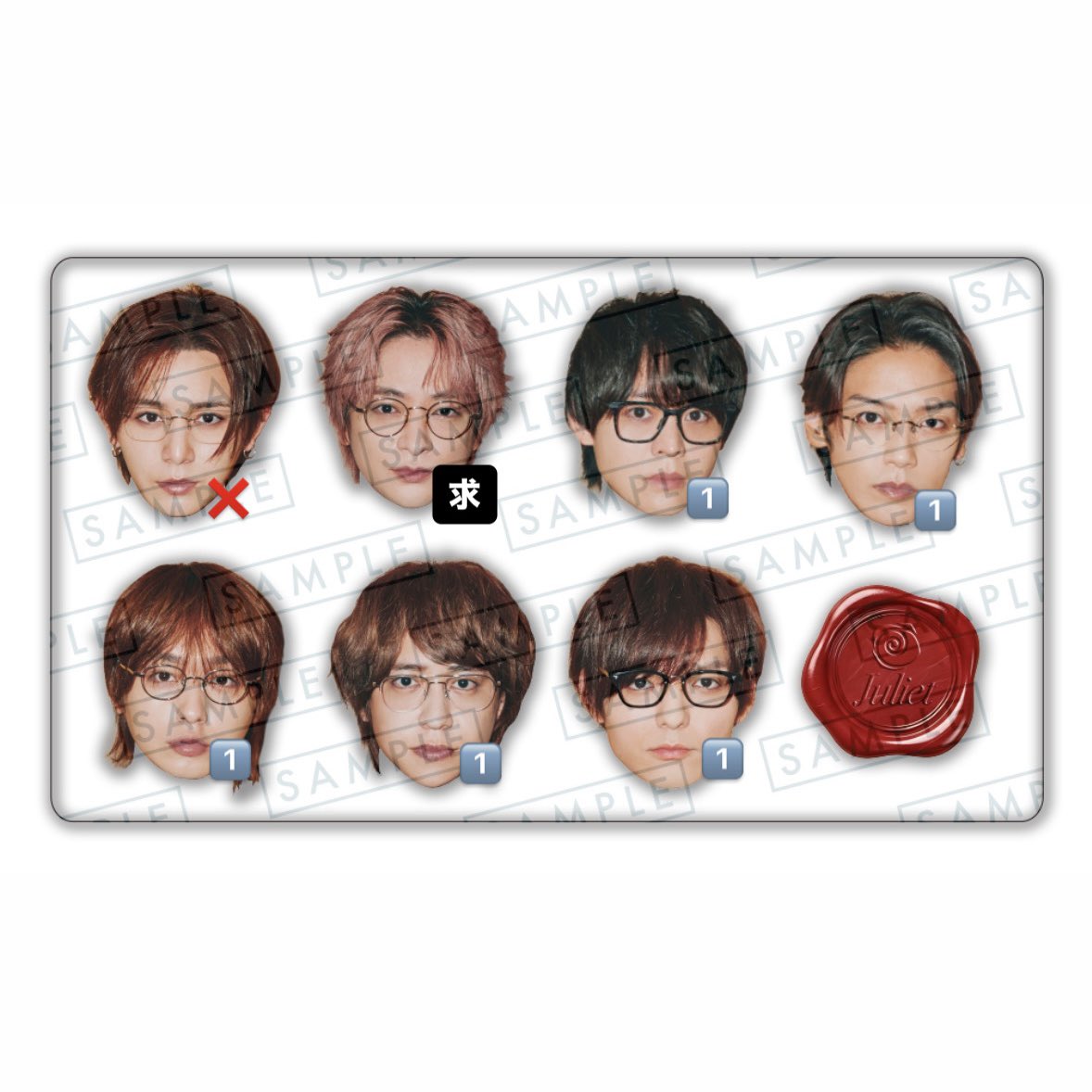 chiiy30's tweet photo. Hey! Say! JUMP Juliet アルバム特典 交換
一石二鳥シールカード クリアフレームカード アクリルチップ メガネ ウインク

【求】知念

ツアー手渡し（全都市行く予定です）郵送❌
まとめての交換優先、同種同士の交換
お心当たりある方dmまでお願いいたします。

#jump_譲 #jump_求 #jump_交換 https://t.co/wkaaZrZehJ