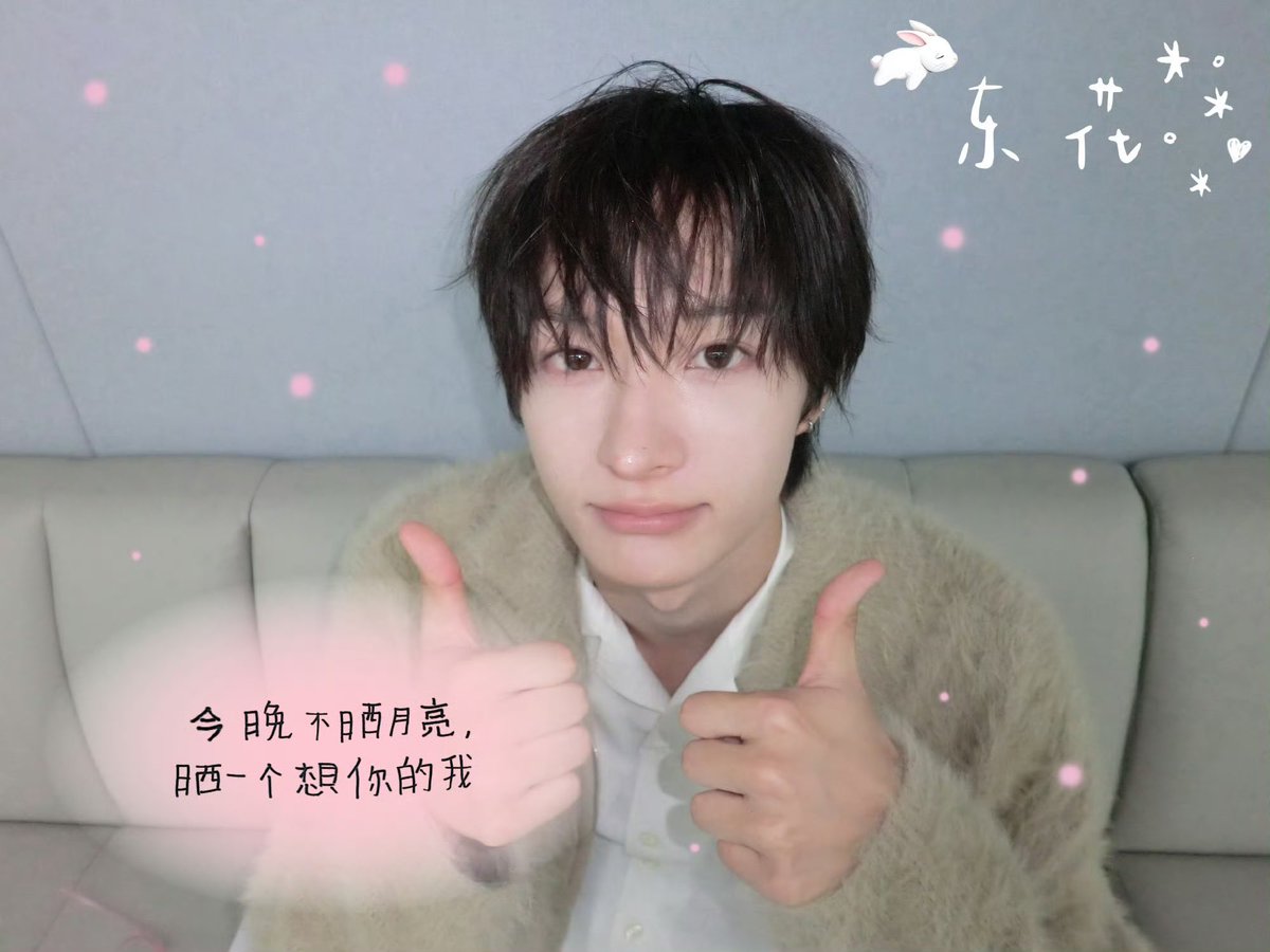dongg3uri's tweet photo. 코쵹쵹한 강아디같다.. https://t.co/idJskhNscN