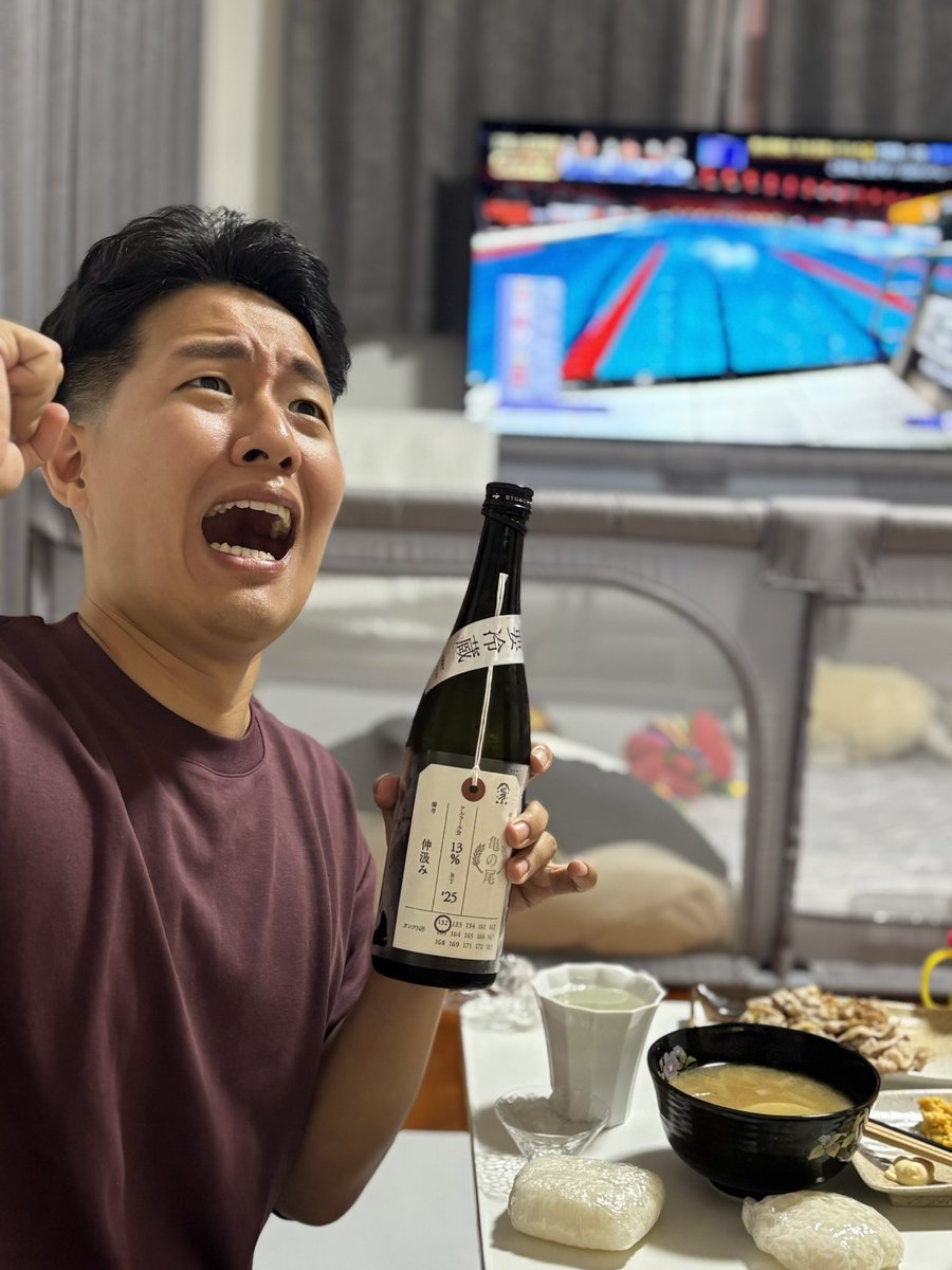 sakaguramimo's tweet photo. 今日�� #亀の尾 ‼️
頑張れ日本‼️😊🏊

#加茂錦 #日本酒好きな人と繋がりたい #日本酒 #獺祭 #新政 #而今 #十四代 #仙禽 #わかむすめ #伯楽星 #寫樂 #鍋島 #田酒 #赤武 #産土 #宮寒梅 https://t.co/B4vsSiuZHM