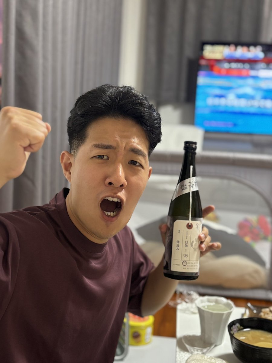 sakaguramimo's tweet photo. 今日�� #亀の尾 ‼️
頑張れ日本‼️😊🏊

#加茂錦 #日本酒好きな人と繋がりたい #日本酒 #獺祭 #新政 #而今 #十四代 #仙禽 #わかむすめ #伯楽星 #寫樂 #鍋島 #田酒 #赤武 #産土 #宮寒梅 https://t.co/B4vsSiuZHM