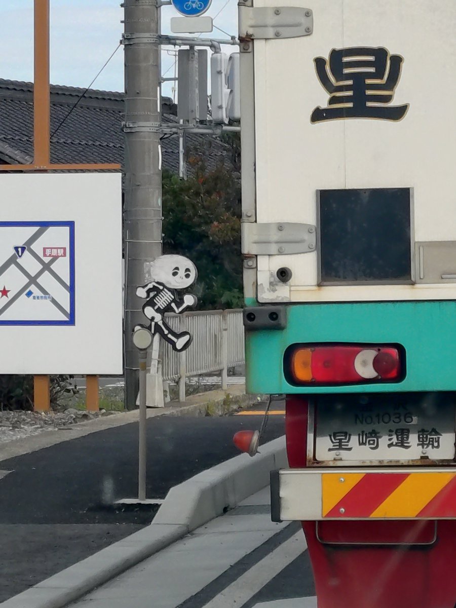 dangerkaien's tweet photo. 国宝３つ目
松本城も彦根城も犬山城も好き。
滋賀県ジワる（笑） https://t.co/NuXPcmms2o
