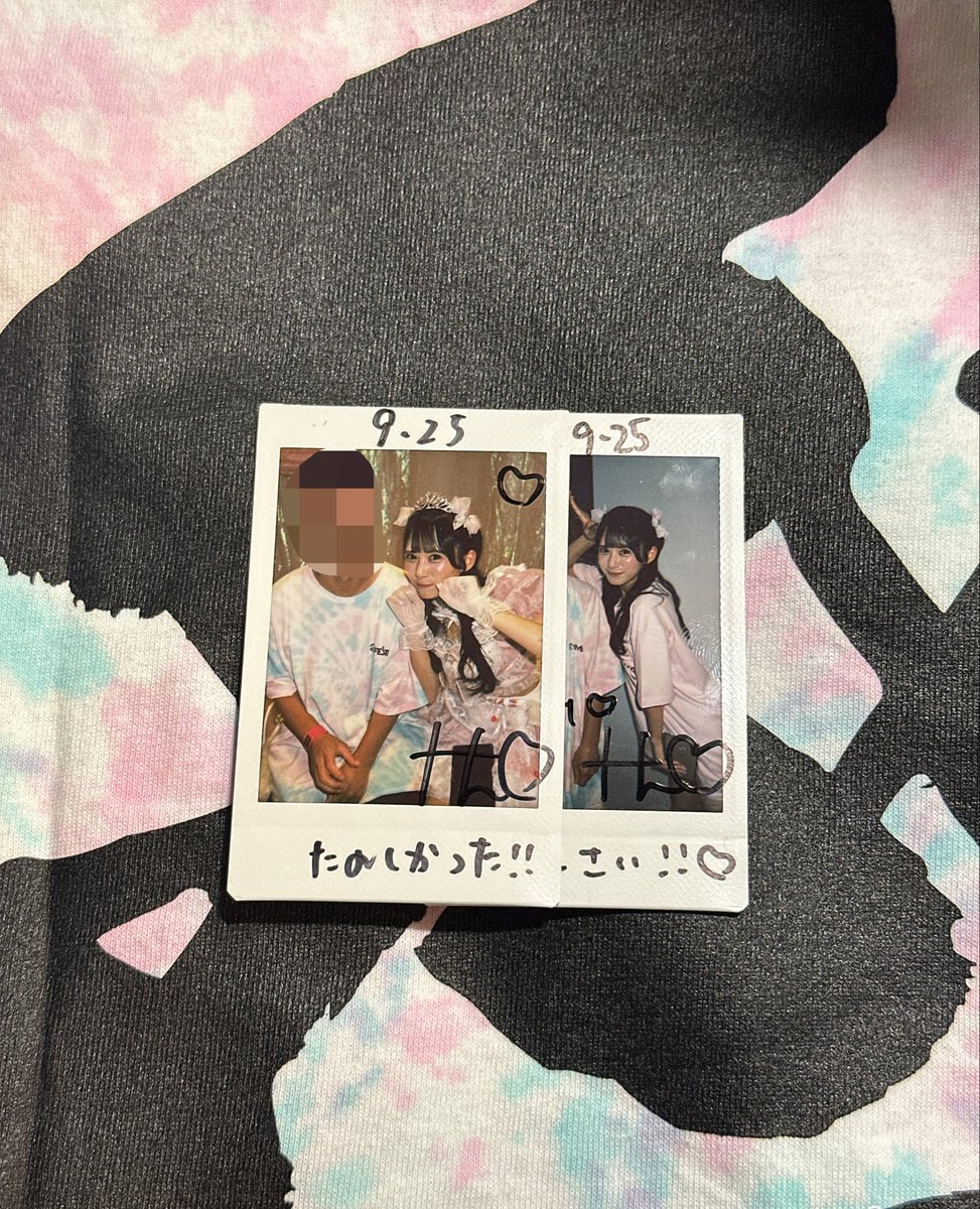 zone10delpiero's tweet photo. やっと見つけたお姫様(かも？) https://t.co/KQpXVdCYIl