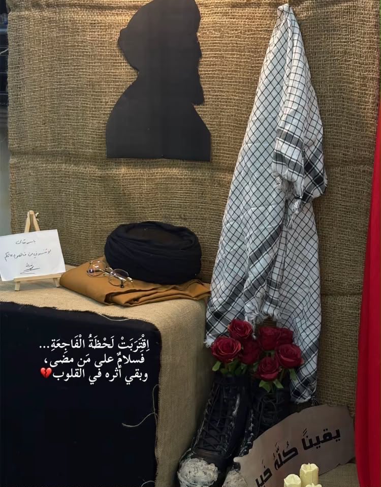Aiavue's tweet photo. جسّد أخلاق القائد الرسالي؛ قلباً عطوفاً رحيماً على أهله وبيئته، وسيفاً قا��عاً على المعتدين، لم يشغله عن نصرة الحق أي حساب دنيوي رخيص.
#سيد_الجنوب
​#انا_على_العهد https://t.co/PFwoOr1Ec8