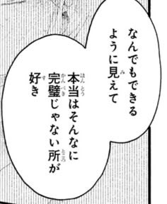 hane_11211's tweet photo. Tag🏷️

お友達・💍募集中

│18↓│︎︎ ♀│病み垢│メンヘラ│依存│束縛│嫉妬│

♡気になりさんお迎え

#病み垢さんと繋がりたい 
#病み垢さんと絡みたい 
#病み垢男子と繋がりたい
 #お友達募集 
#ネッ友募集 
#いいねで気になった人お迎え https://t.co/kBJOcnZT3q
