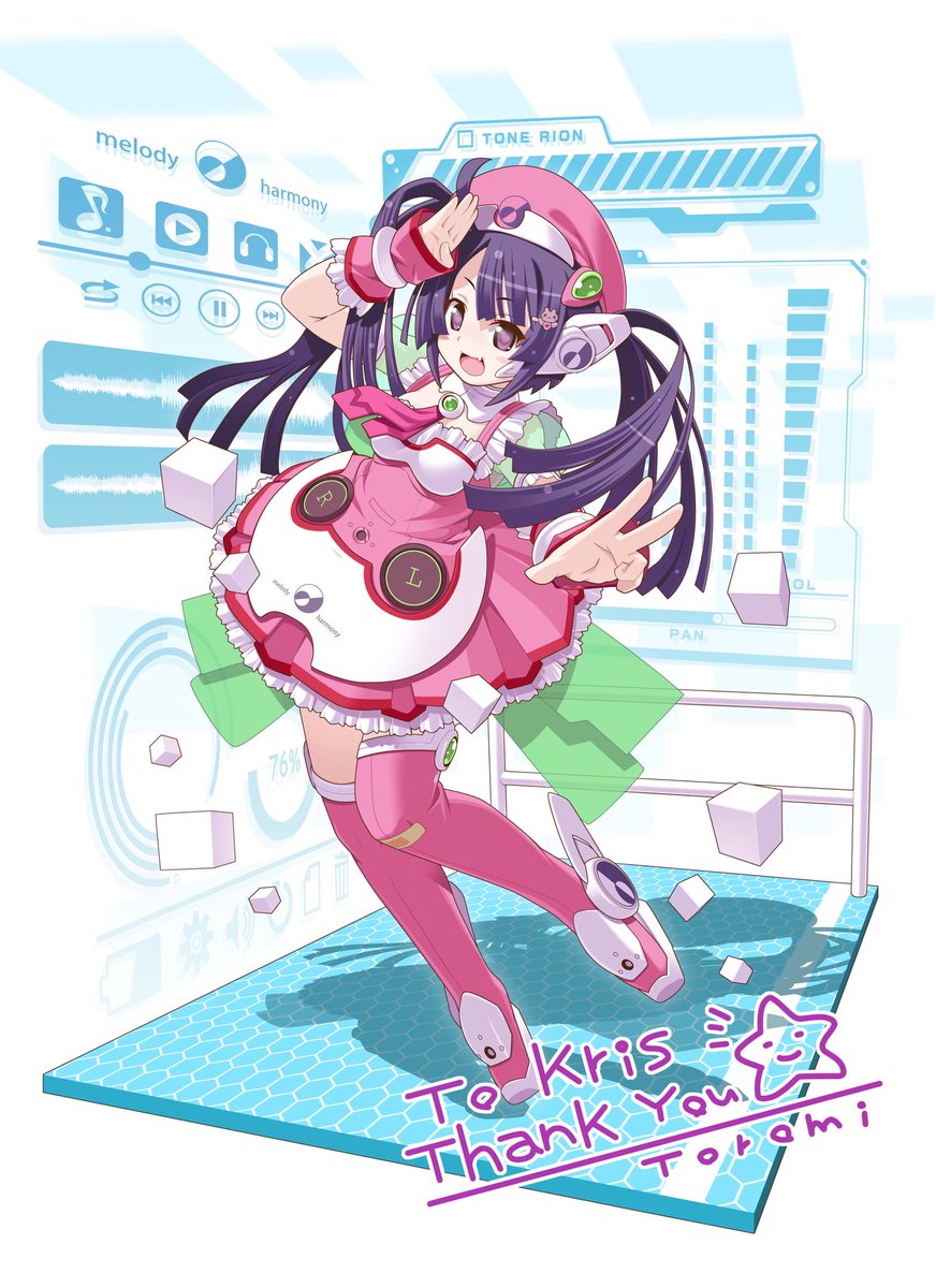 toromix2's tweet photo. とろ美です。
skebイラストリクエストまた一時closeさせていただきます。
すぐに再開できる様に頑張ります。
少々お待ちくださいませ。
I am temporarily closing Skeb illustration requests again.
I will do my best to reopen them as soon as possible.
Please bear with me for a little while. https://t.co/qVoxfzfs8a