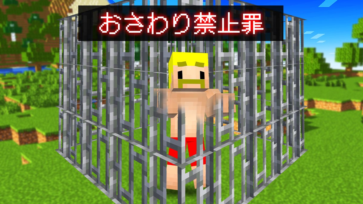 dozle_official's tweet photo. ダメとわかっているのについやっちゃうこと、ある？

引用リポストで教えてください🫣 https://t.co/RFAwfXBhSa