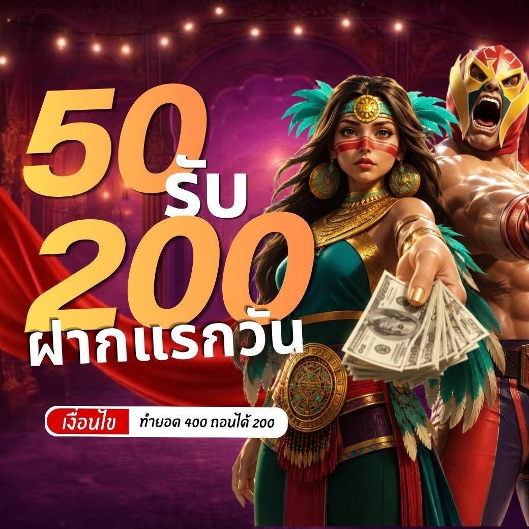 Joystick168's tweet photo. 🎉เว็บน้องใหม่ โปรเด็ด ถอนไว

💎 สมาชิกใหม่ 100%
ฝาก 100 รับทันที 200

💎 โปร 50 รับ 200

💥 คืนยอดเสียทุกวัน 5%

✅ รองรับ TrueMoney Wallet
สมัครเลยตอนนี้ 👉 https://t.co/zMwj8U98Y2 https://t.co/ogmO8OgGsq