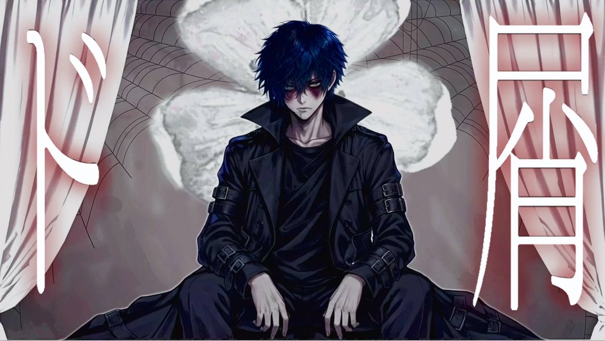 ibito666's tweet photo. ド屑　MVイラスト
【ド屑】遺人(cover)オリジナルMV https://t.co/4IgevVIV9Y https://t.co/RsZVoKTe40