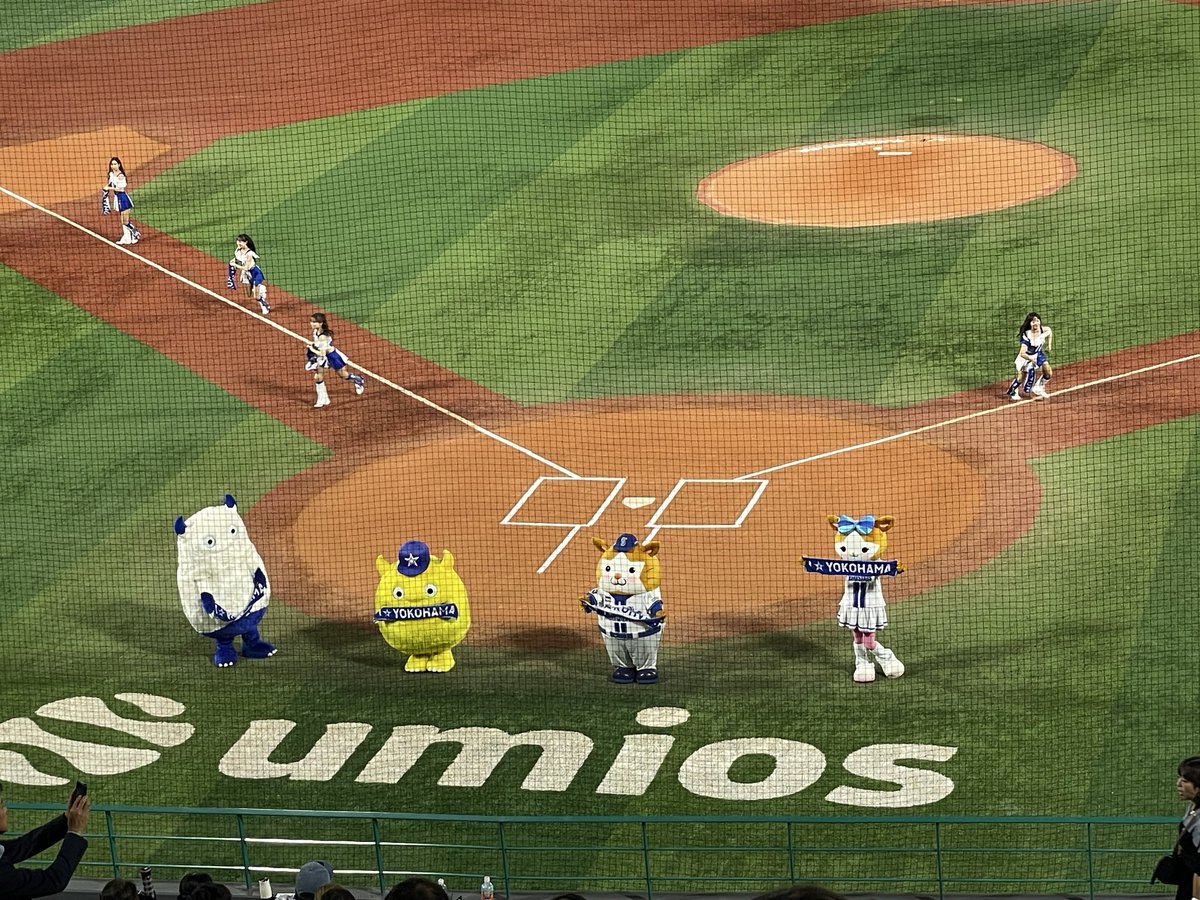rok_jp's tweet photo. ベイスターズ勝ち👏👏👏👏👏
阪神相手に推しの宮崎が8回裏に逆転ホームランで激アツだった🥹
今日でホーム参戦終了
あとはCS🔥🔥🔥 https://t.co/w9nPzhQxr5