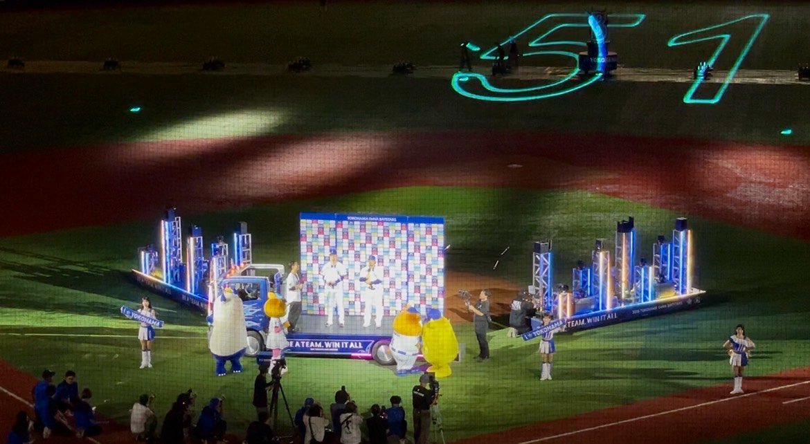 rok_jp's tweet photo. ベイスターズ勝ち👏👏👏👏👏
阪神相手に推しの宮崎が8回裏に逆転ホームランで激アツだった🥹
今日でホーム参戦終了
あとはCS🔥🔥🔥 https://t.co/w9nPzhQxr5