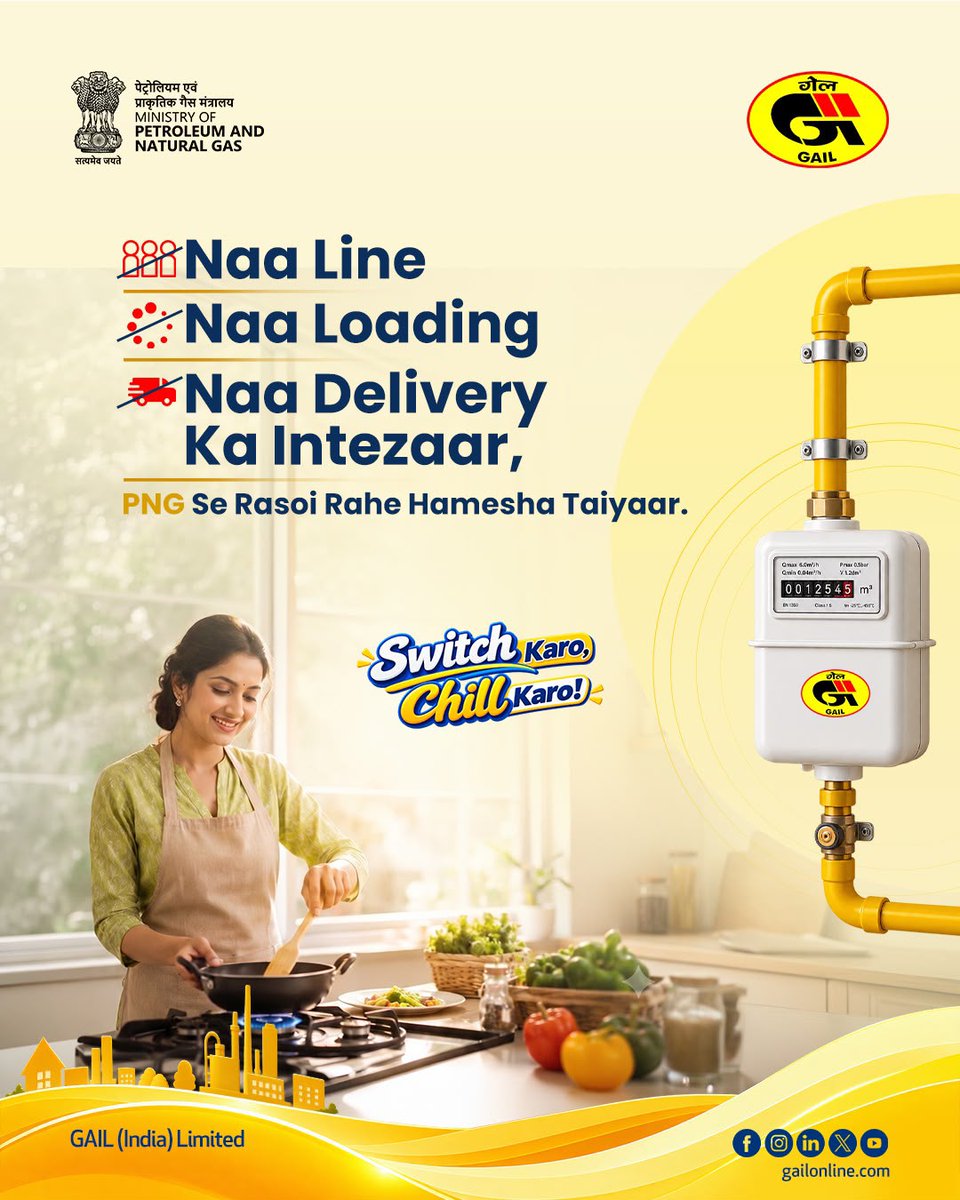 gailindia's tweet photo. With Piped Natural Gas (PNG), the everyday hassles of cylinder booking, loading and delivery take a back seat. A continuous supply keeps your kitchen ready for whatever’s cooking next.

Because when your energy is always there, you simply Switch Karo, Chill Karo!

@HardeepSPuri @TheSureshGopi @neerajmittalias @Secretary_MoPNG @PetroleumMin @CMD_GAIL

#GAILIndia #PNG #SwitchKaroChillKaro #WahKyaEnergyHai #EnergizingPossibilities
