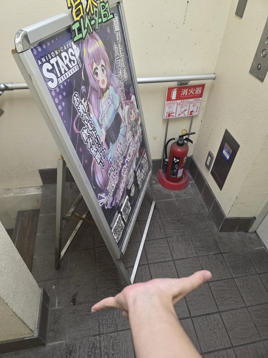 dai123reksh's tweet photo. Fの文字を燃やせ/深淵を駆け抜けて

悪いがハンデがある以上、本気で行く！ https://t.co/RyTSugXfCZ