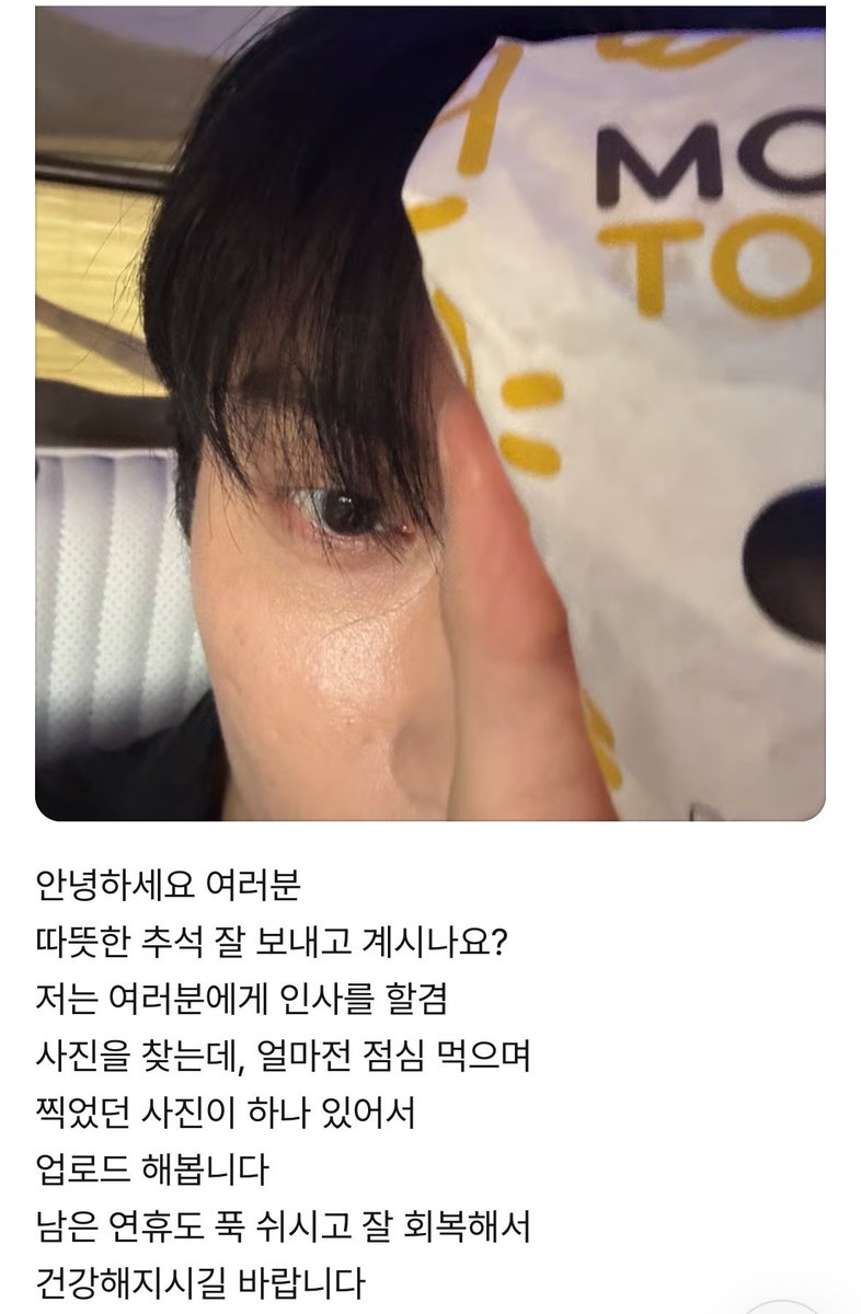 __cookieie's tweet photo. 아 보자마자 악 소리지름 https://t.co/K41NcopYYh