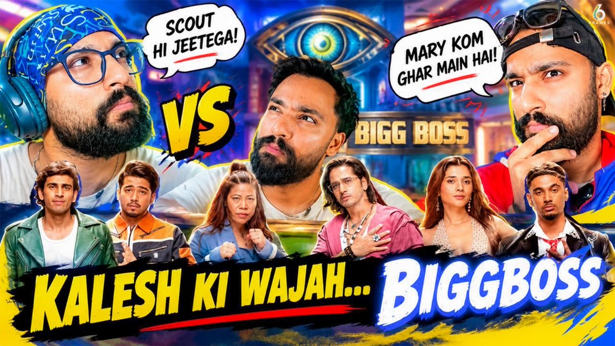 ishubhamsinghvi's tweet photo. Ghar pe Bigg Boss 20 winner decide kar rahe the.
ScoutOP. Mary Kom. Qazi. Gullu. Kanika.
Phir Maa ne volume down karwa diya.
KALESH KI WAJAH… BIGGBOSS

https://t.co/qOSb44P1Tn

#BiggBoss20 #ScoutOP #MaryKom https://t.co/rbfnj1K0Xc