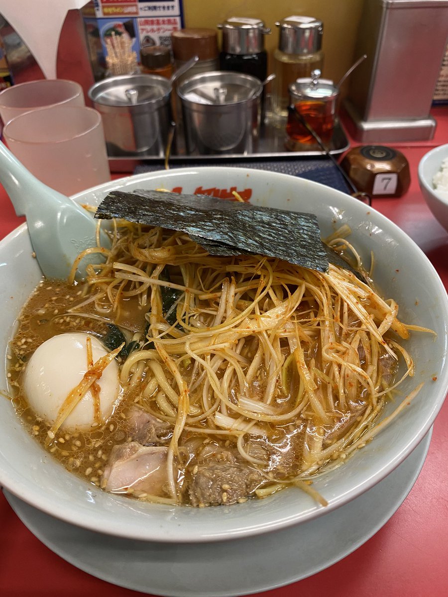 katukatutan's tweet photo. やっぱ山岡家はうまい😋 https://t.co/xATaTmNKkB
