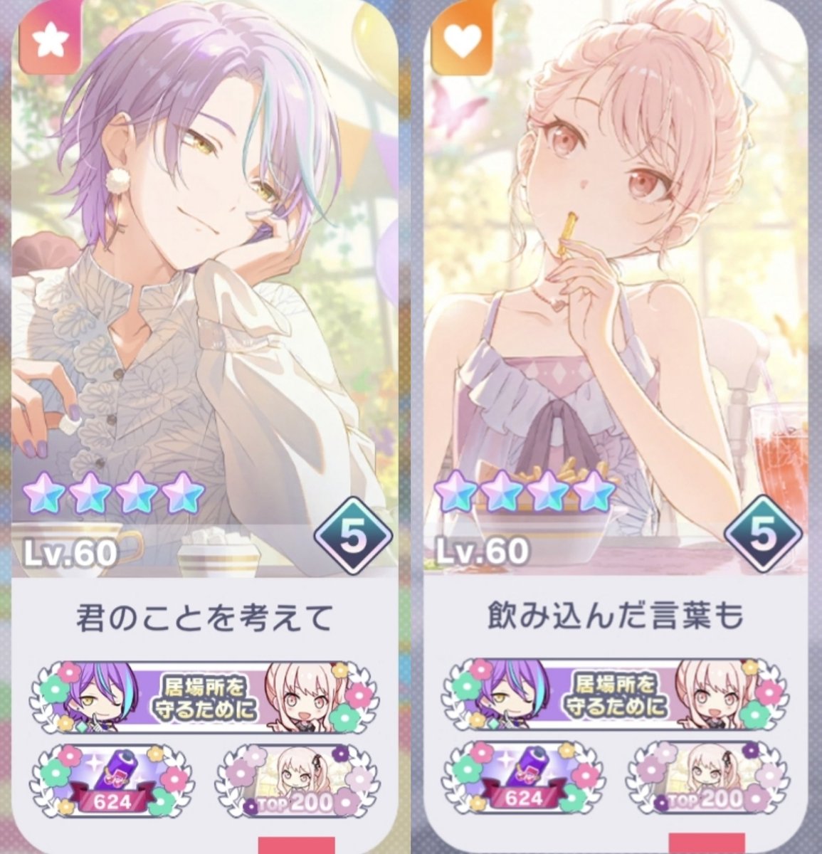 CatLeafgrass's tweet photo. 🌸🌸🌸 https://t.co/VUi1dxkQ5x
