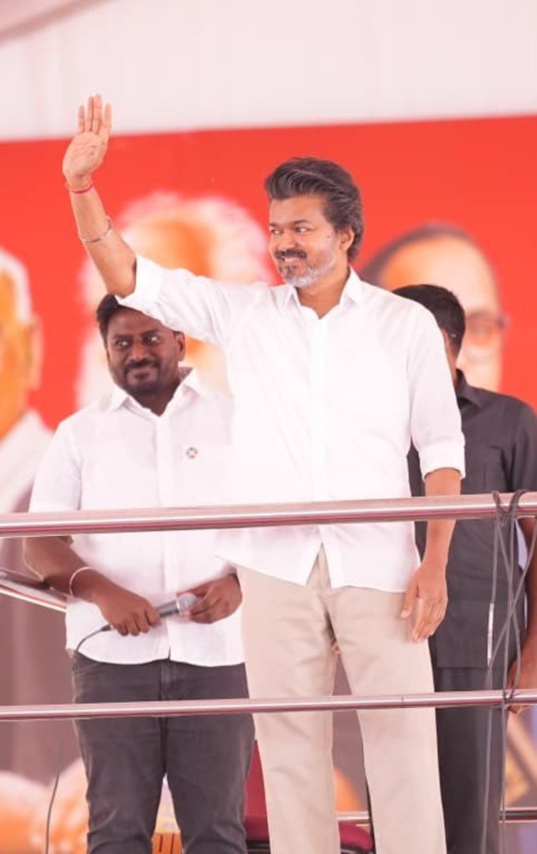 PrakazVijay_Of's tweet photo. 🔔 | @TVKPartyHQ கட்டமைப்பை மேலும் வலுப்படுத்தும் வகையில் துணைப் பொதுச் செயலாளர்கள் மற்றும் மாவட்டக் கழகச் செயலாளர்களை நியமித்தார் முதலமைச்சர் விஜய் ! https://t.co/QHq6ES3Yru