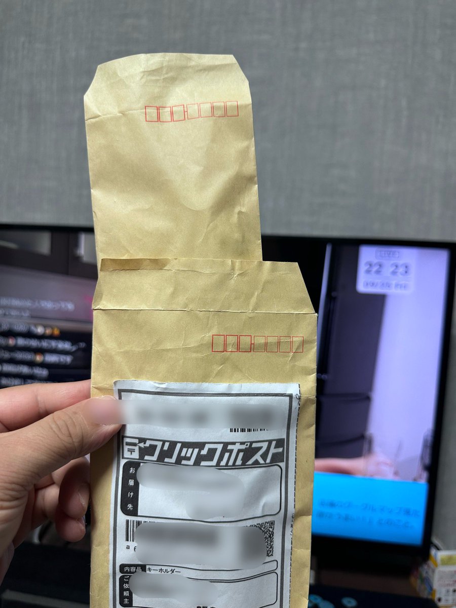 Nooodllle's tweet photo. 遠隔オリシャン入れるとこんな感じの梱包で特典がもらえるよう🍾 https://t.co/rG0wL22VeJ