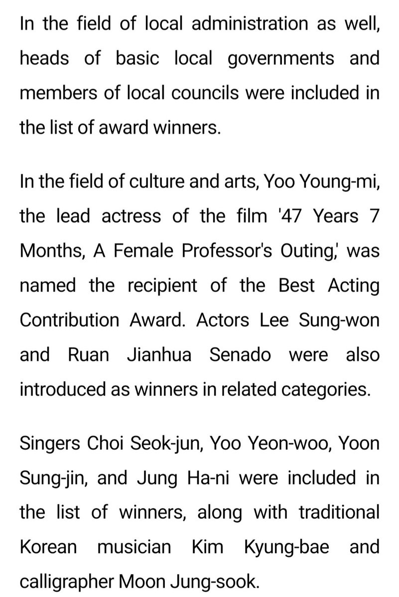 shadow_twts's tweet photo. . @BTS_twt was selected as one of the Winners of the "2026 K-Culture 100 Great Koreans of Korea" in the National Prestige Enhancement Category.

They were the only Musical Group selected.

#ARIASBTS https://t.co/iVD2Ep8f98