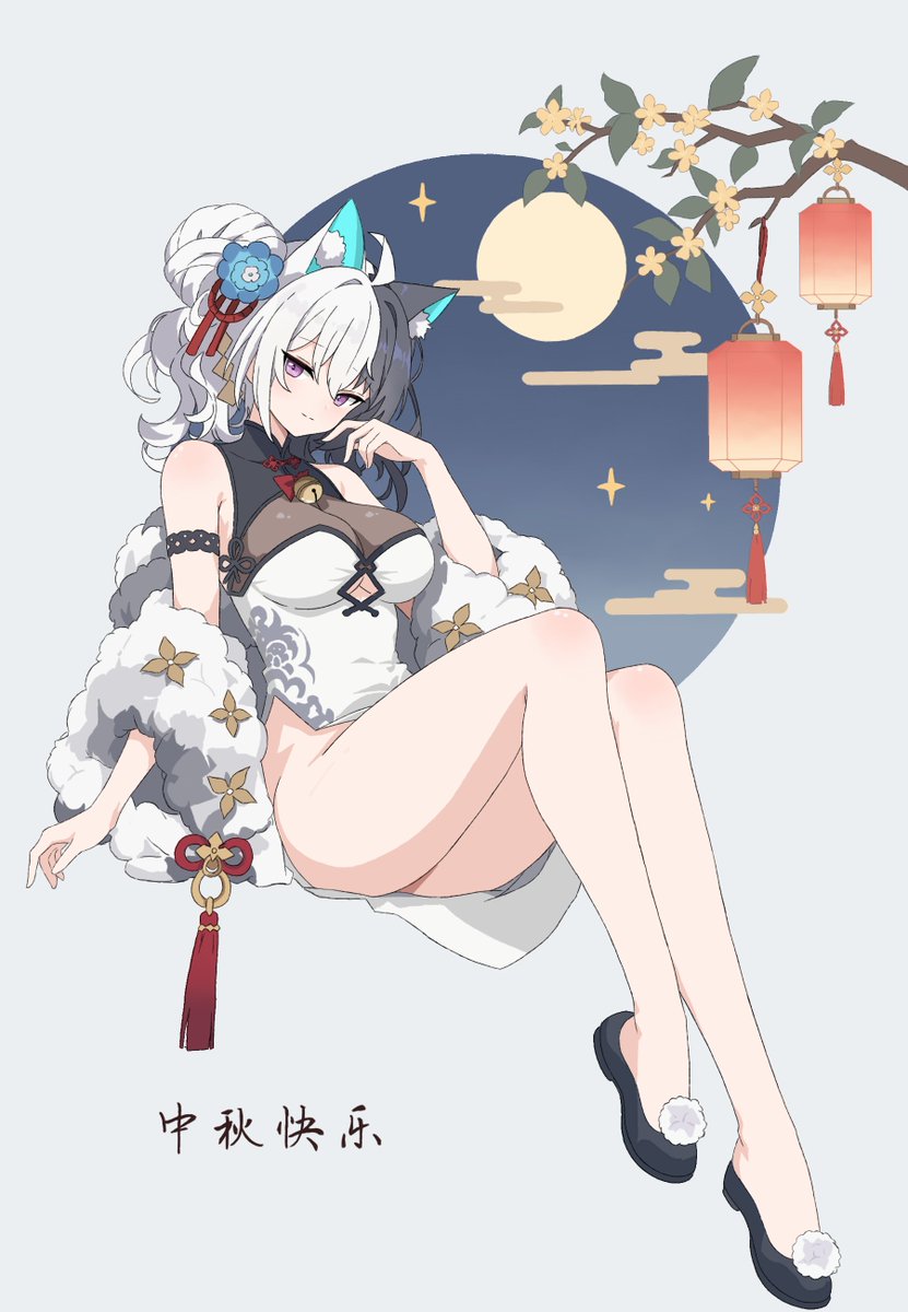 Aobainory's tweet photo. #AstralParty #アストラルパーティー
🐱中秋快乐🐱 https://t.co/HBEXOHsgBn
