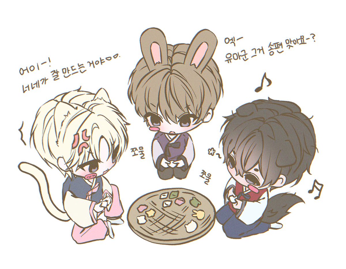 Oshushi444's tweet photo. 소문짝 https://t.co/UxmggTywEV