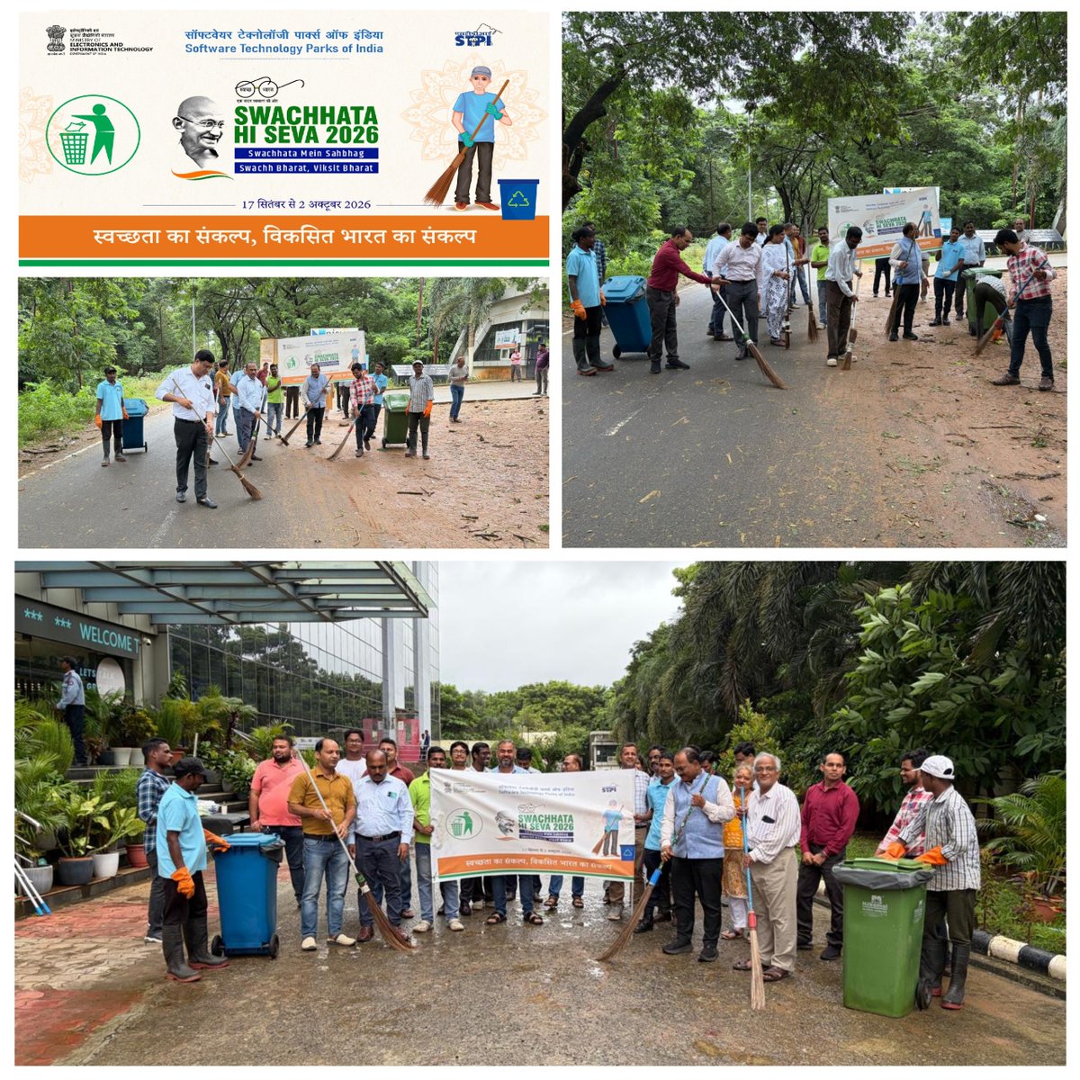 stpibbsr's tweet photo. As part of the SwachhataHiSeva-2026 Campaign 6.0, STPI-Bhubaneswar (@StpiBbsr) organised a Swachhata Walk along with a cleanliness and public road cleaning activity, with active participation from officers, staff, and the supporting team.

The initiative aimed to promote cleanliness, hygiene, and civic responsibility, while encouraging collective participation towards creating a cleaner and healthier environment. 🌿

#STPI #SwachhataHiSeva #SHS2026 #SwachhBharat #CleanIndia

@StpiIndia @GoI_Meity @Arvindtw @Manas_R_Panda @SwachhBharatGov