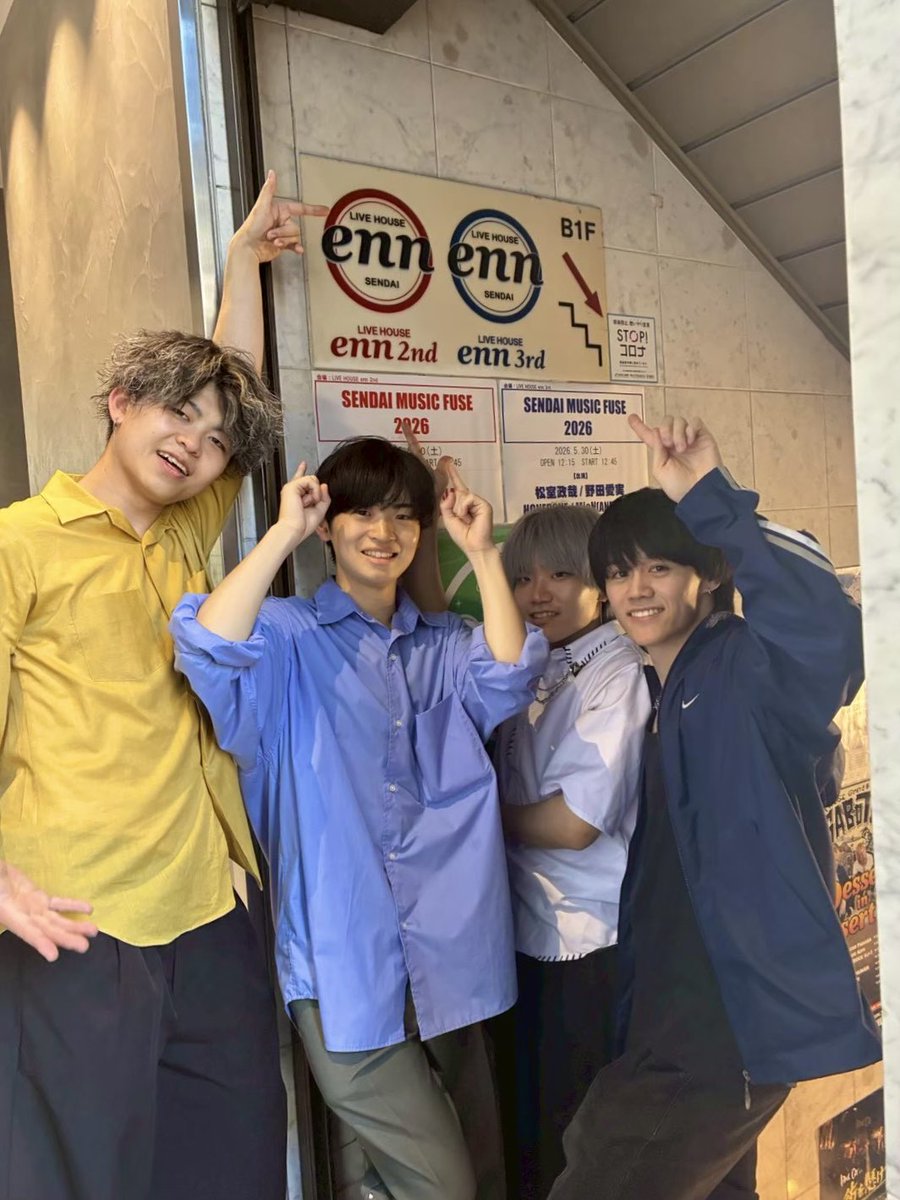 PURPLEBUBBLE24_'s tweet photo. ／
ツアー初日まであと1️⃣ヶ月‼︎🐮🫛
＼

メジャーデビュー記念全国ツアー

PURPLE BUBBLE
TOUR 2026 “秘密のパノラマ”

ツアー初日の宮城公演
是非お越しください🔥

🎫https://t.co/hXDpVUZF25

#PURPLEBUBBLE https://t.co/XKowY5wMSP