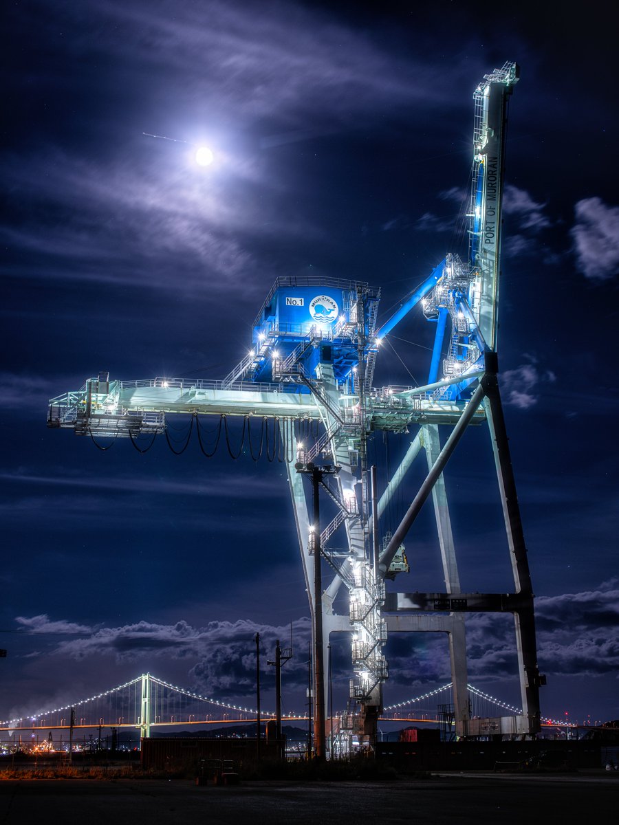muroranyakei's tweet photo. 室蘭でヤバいのが撮れました

中秋の名月×室蘭夜景 https://t.co/BlDVVBrjWz