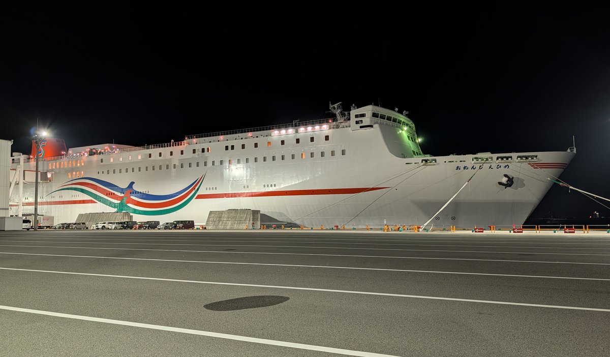 TWILIGHT0241's tweet photo. オレンジフェリー おれんじ えひめ 乗船🚢 https://t.co/aXGj7wnMCb