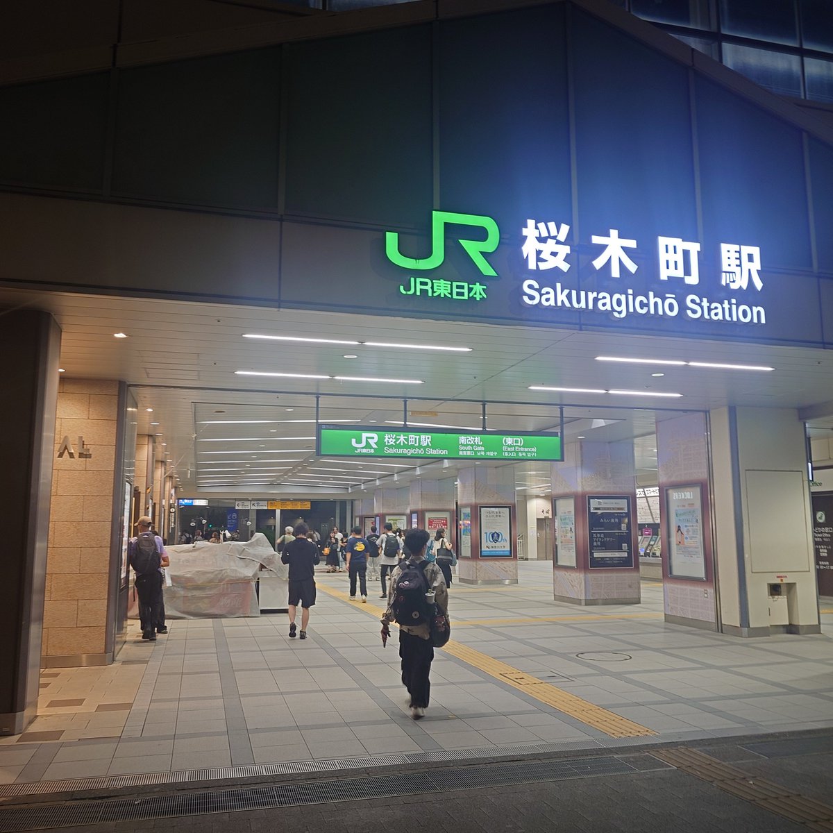 trip_uj041105's tweet photo. https://t.co/vlZhGh9GuI
桜木町で聞く歌はこれしかない https://t.co/1BweyLLTsJ