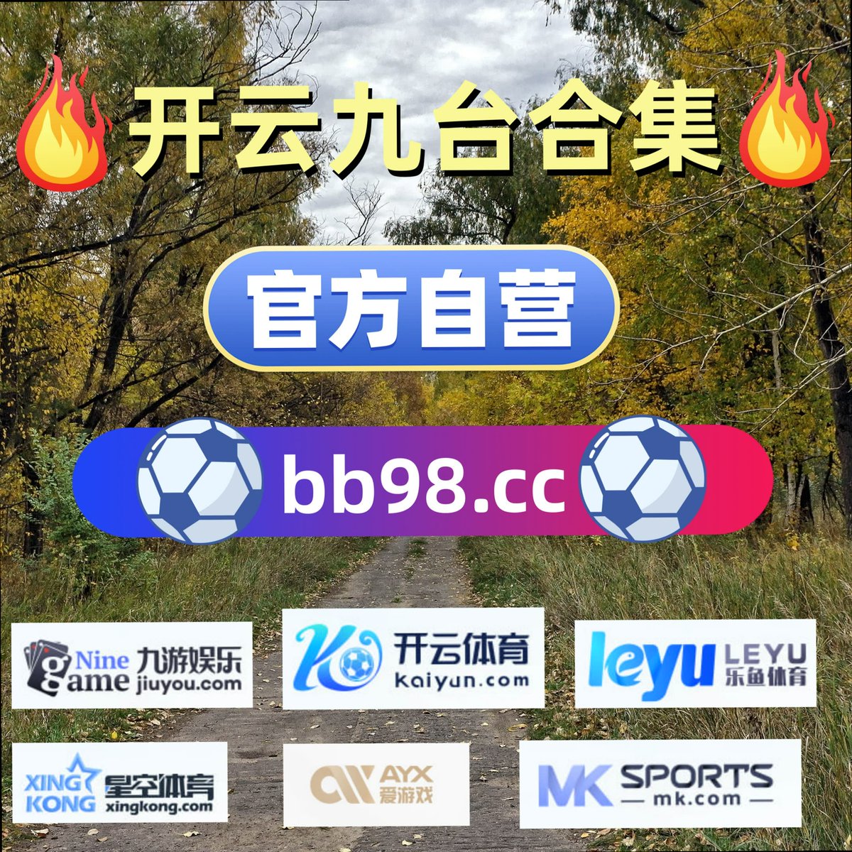 pyeonmoong8b's tweet photo. The real victory is the respect you earn from your teammates and opponents.🗾🕒💗😗🔜37746
乐鱼体育 百家乐🥉365 🔚1xBet🧺 CBA麻将胡了  😆 色子游戏 https://t.co/dCXP0IfEaZ