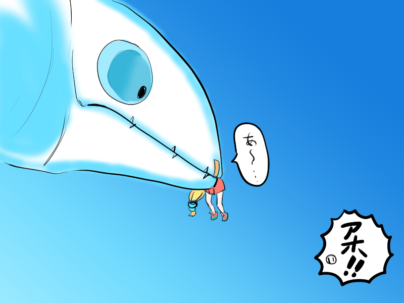hifumit's tweet photo. https://t.co/03kermLPyG