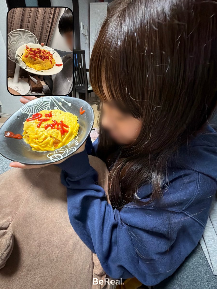 _kkk2ll's tweet photo. 会った時は必ずBeReal撮るんだよね（՞>⩊<՞） https://t.co/fmliowl2Ia