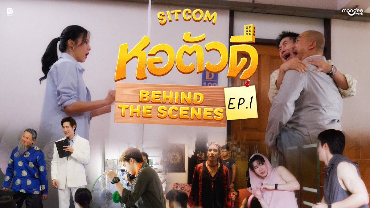 AfternoonZeeNew's tweet photo. BTS | หอตัวดี The D Dorm Sitcom EP.1

🔗 : https://t.co/I5bVASAgAQ

#BTSหอตัวดีEP1

@zee_pruk #ZeePruk https://t.co/xAgfdzSRaX