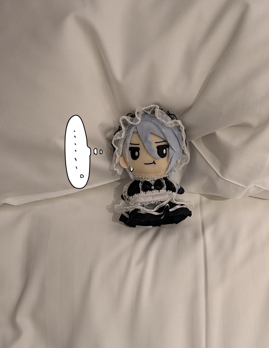 dreamcreate7053's tweet photo. 健全な添い寝をお願いしました https://t.co/e6h8Yw89US