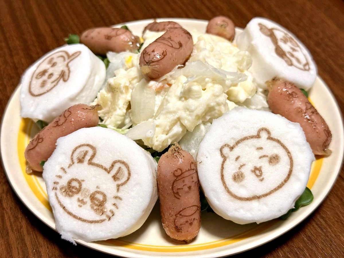 nagi_nagio's tweet photo. 今日のおっさんの食卓はこれやーー！
フッ https://t.co/gjVd3BM0Il