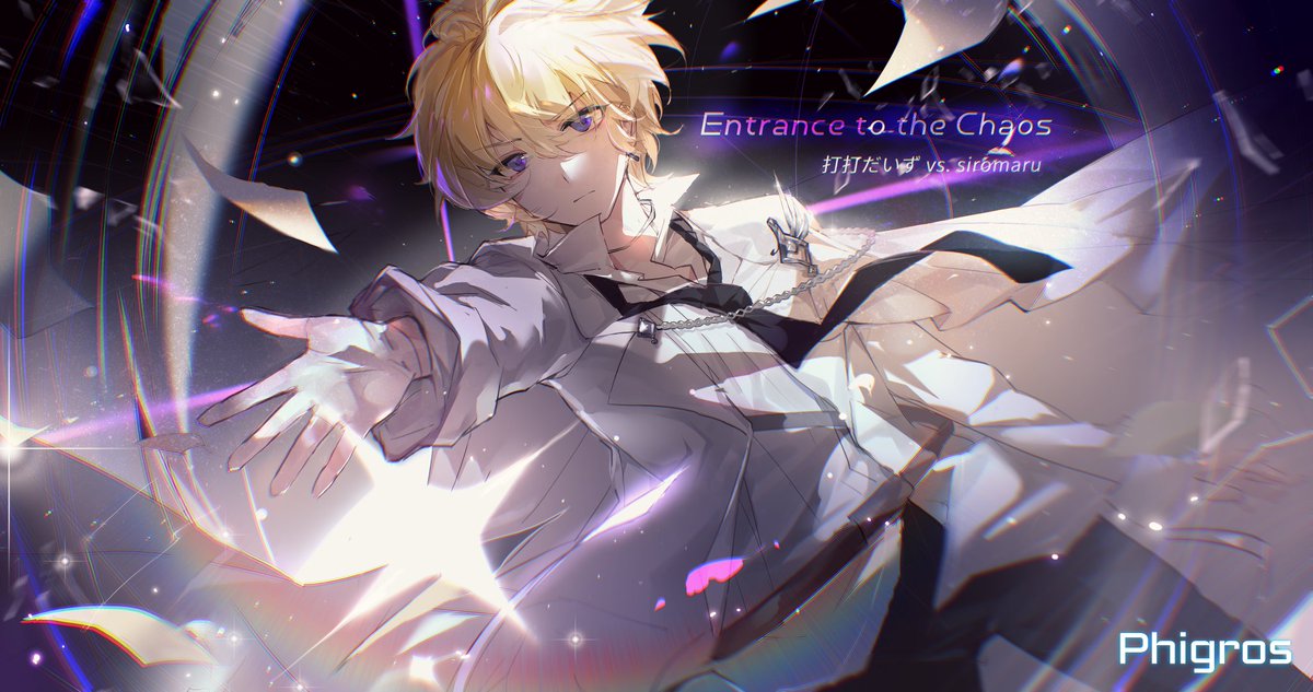 tianbixia's tweet photo. for  phigros   
打打だいず様の新曲
 Entrance to the  Chaos   描いた  
✧₍^˶- ˕ -˵^₎✧すごく良い曲です
#Phigros
#phigros_art https://t.co/tkSJrWutnP