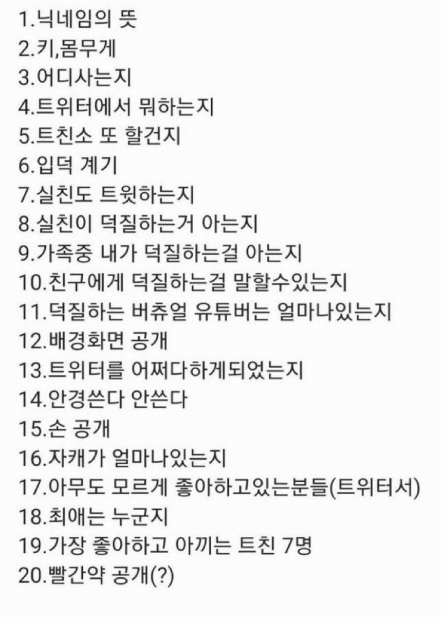 jrxnlm's tweet photo. 맘찍당어쩌구
저도할게요 https://t.co/AOoPzRjVFx