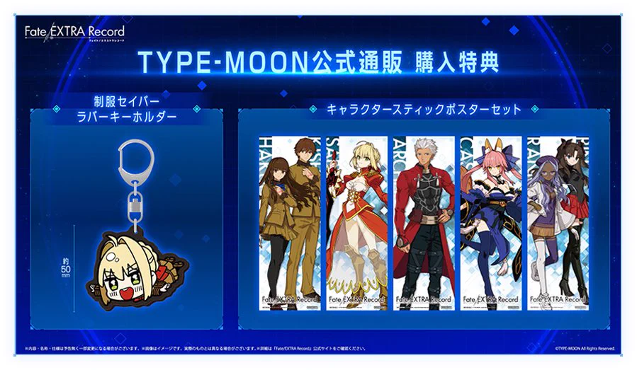 アニプレックス オンライン on X: 