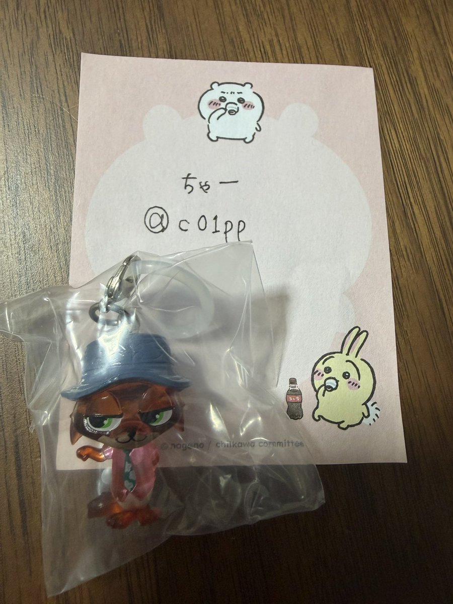 c01pp's tweet photo. ズートピア2 めじるしアクセサリー 交換

譲:ニック A (ズートピア2めじるしアクセサリー2)
求:ジュディ A (ズートピア2めじるしアクセサリー)

郵送での交換希望です。
お気軽にお声掛けください🙇‍♀️ https://t.co/dLydQvq3NB