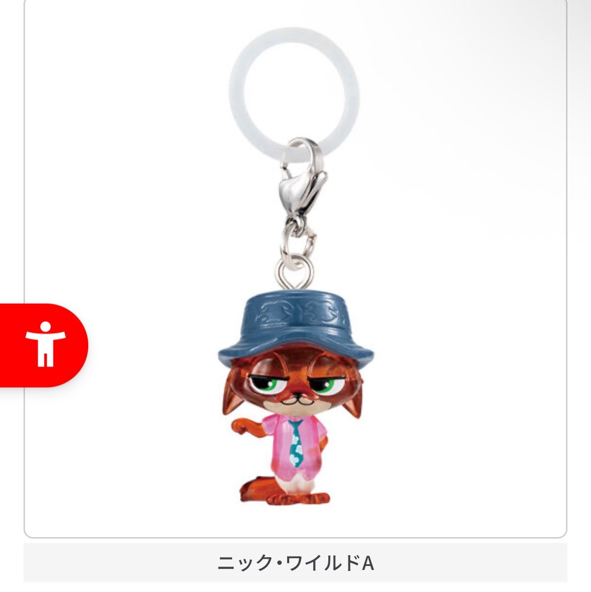 c01pp's tweet photo. ズートピア2 めじるしアクセサリー 交換

譲:ニック A (ズートピア2めじるしアクセサリー2)
求:ジュディ A (ズートピア2めじるしアクセサリー)

郵送での交換希望です。
お気軽にお声掛けください🙇‍♀️ https://t.co/dLydQvq3NB