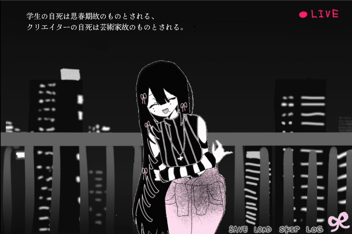 Qsaichan's tweet photo. 繊細でメンヘラ気味なとある絵描きの遺作を見たいという勝手な欲望のために、苦悩の多い絵描きの道に導くマルチ鬱エンドのノベルゲーを公開しました
🖤精神疾患自○自ｼｮｳあり
🖤ジャンプスケアなし
🖤ハッピーエンドなし
🖤短編(全クリ1時間未満) 
「絵描きのクノウ」
 #プレミアムノベルゲ制デー https://t.co/lw9EbZIQN0