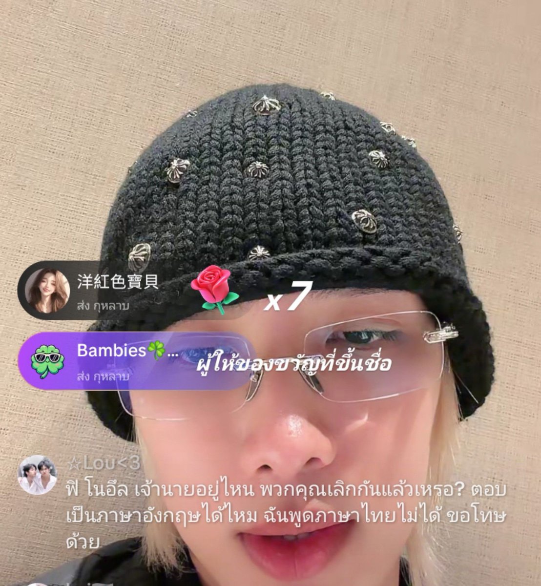 papang1411's tweet photo. เม้นแบบคนโง่อยากจะเม้นอะแล้วดันขึ้นมาบ่อยจนน้องอ่านเจอน้องฟาดก็สมควรแล้วถ้ามือมันว่างไม่รู้จะเม้นดีๆได้ก็เอามานี่เด๋วเอาสายศิลป์มัดตราสังข์ให้🤬 https://t.co/Mw7mvGINIh