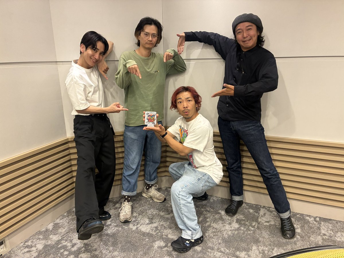 abc_rocknaradio's tweet photo. ＼#ロクラジ リスナープレゼント！／

本日のゲスト！

セックスマシーン!!(@sekumasi_news )
サイン入り番組特製クージーを
1名様にプレゼント！🎁

このアカウントをフォロー&amp;リポストで
応募完了です✅

たくさんのご応募お待ちしております☺️

#ABCラジオ https://t.co/b95MmyP7gj