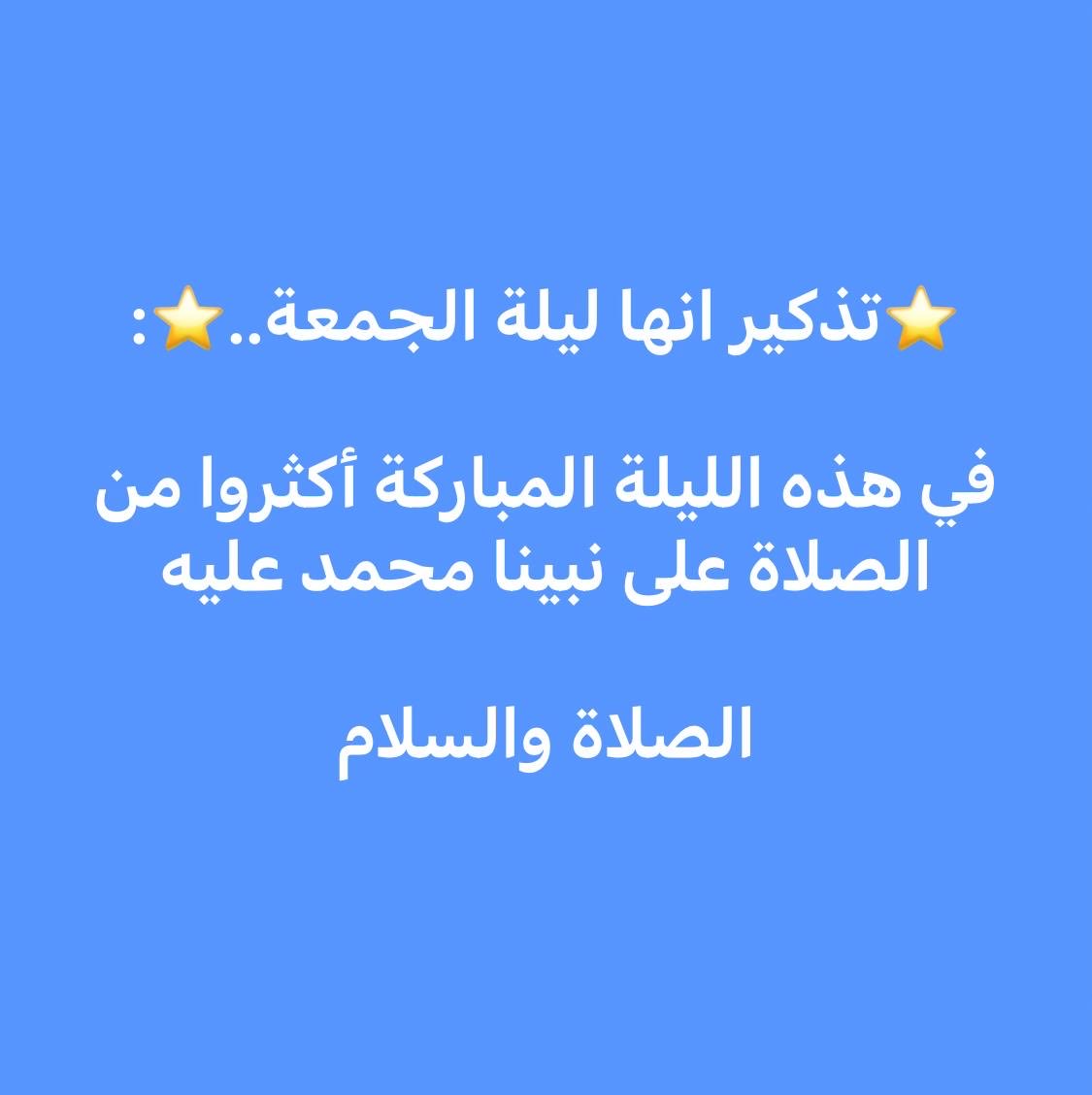 dajanisj's tweet photo. https://t.co/DYH4vzCZXG