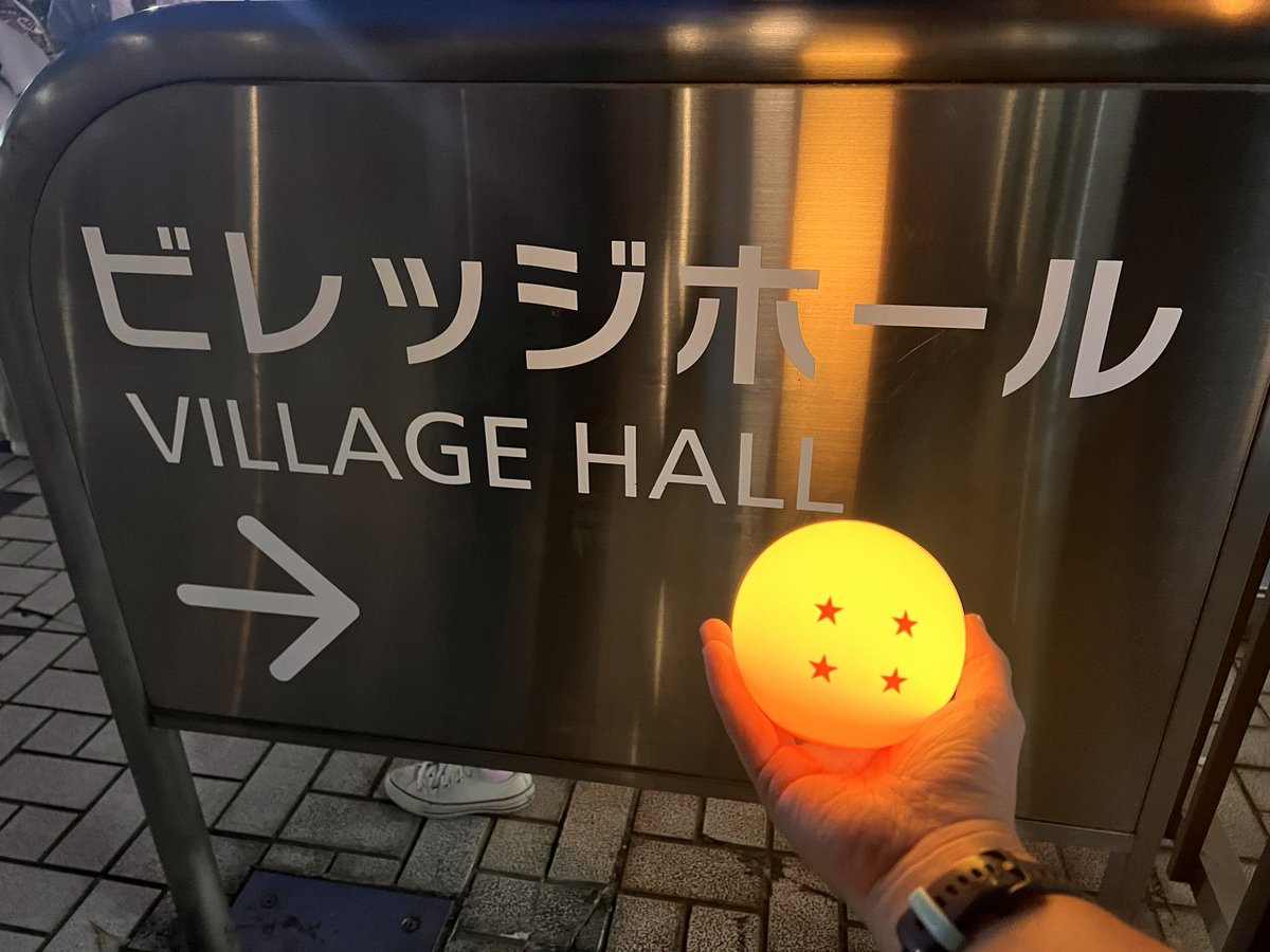 standbluelion's tweet photo. 仙豆食べてパワーアップしたお陰で、四星球を無事見つけました😊
リハでLike a Movieのリクエストにも応えて貰えたし、ライブも今までにない怒涛の展開で終始幸せを感じていた良きステージでした🎵
#Joyrideto10thTour
#ビッケブランカ
#ドラゴンボール超ビルス
#完璧のペキ https://t.co/qT0lBKC6Vk